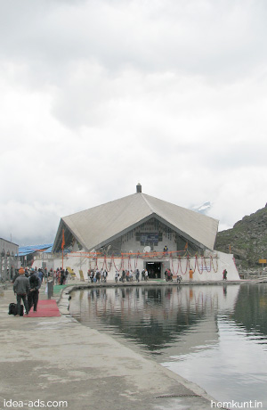 Hemkund Sahib Accommodations | Hotels | Sarai Booking | packages | Rooms